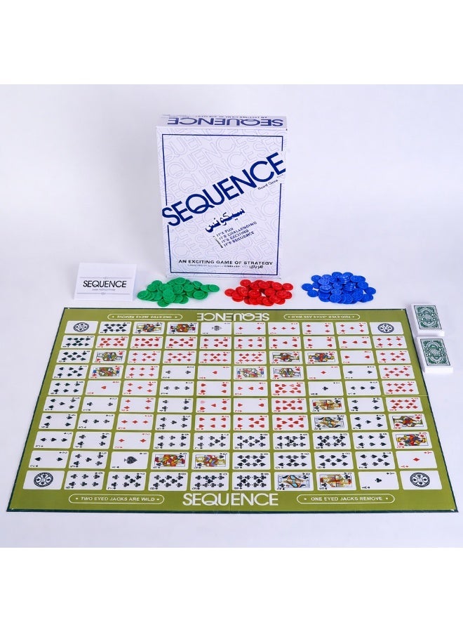 سيكوانس لعبة التحدي سيكونز (Sequence) - الحجم الكبير للعائلة والأصدقاء - Image 1